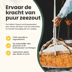 30% korting | Cupplement Combideal Keltisch Zeezout
