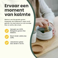 17% korting | Cupplement Combideal Matcha Poeder met Matcha Whisk