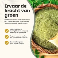 45% korting | Cupplement Multipack Moringa Poeder Biologisch