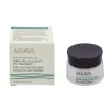 Ahava B.B.A. Dark Circles & Uplift Eye Treatment 15 ml