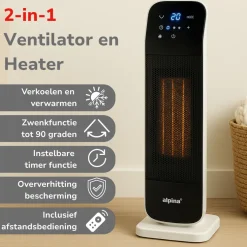 alpina Kachel MEAKA3880/0016