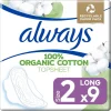 Always Cotton Protection Long Plus Maandverband