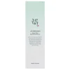 Beauty of Joseon Green Plum Refreshing Cleanser