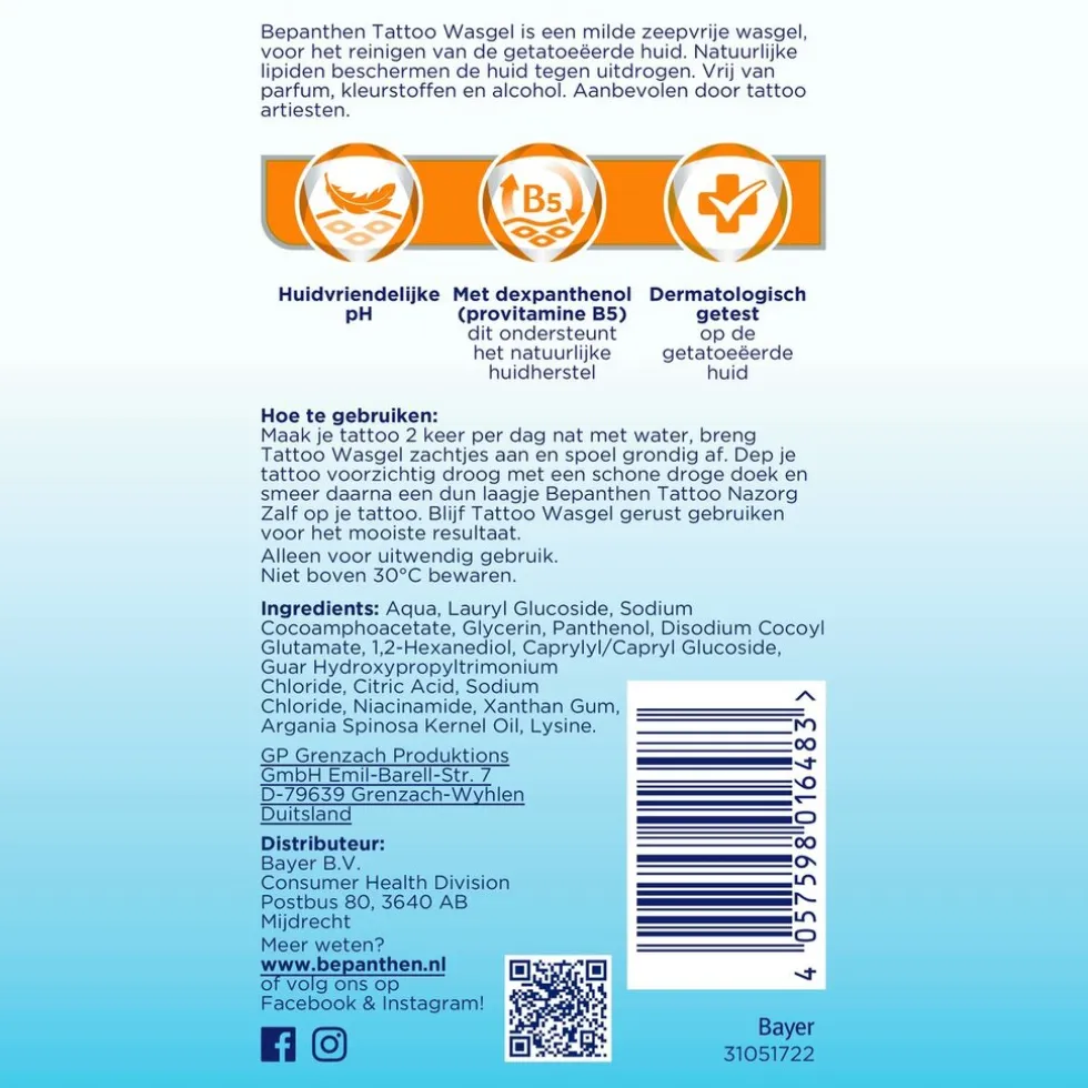 Bepanthen Tattoo Wasgel