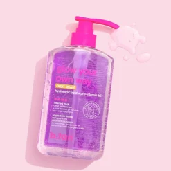 B.Tan Glow Your Own Way Next Level Self Tan Gel