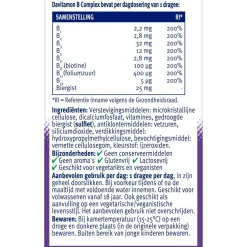 Davitamon B-Complex Forte Dragees