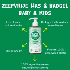Happy Earth Baby & Kids 100% Natural Wash & Bath Gel