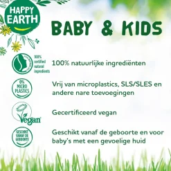 Happy Earth Baby & Kids 100% Natural Wash & Bath Gel