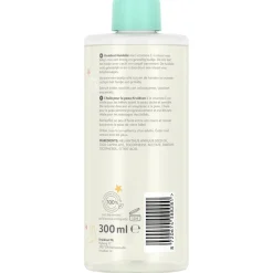 Kruidvat Baby Huidolie