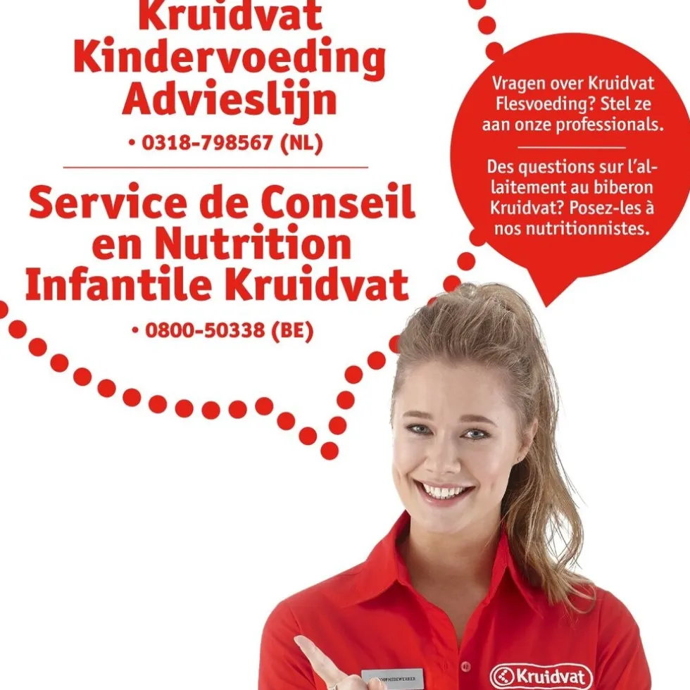 Kruidvat Extra Care 1 0-6M Dieetvoeding bij Krampjes of Moeizame Ontlasting