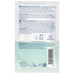Kruidvat Hyaluron Intense Hydration Serum Infused Sheet Mask