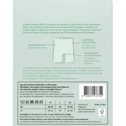 Kruidvat Invisible Biker Damesshort