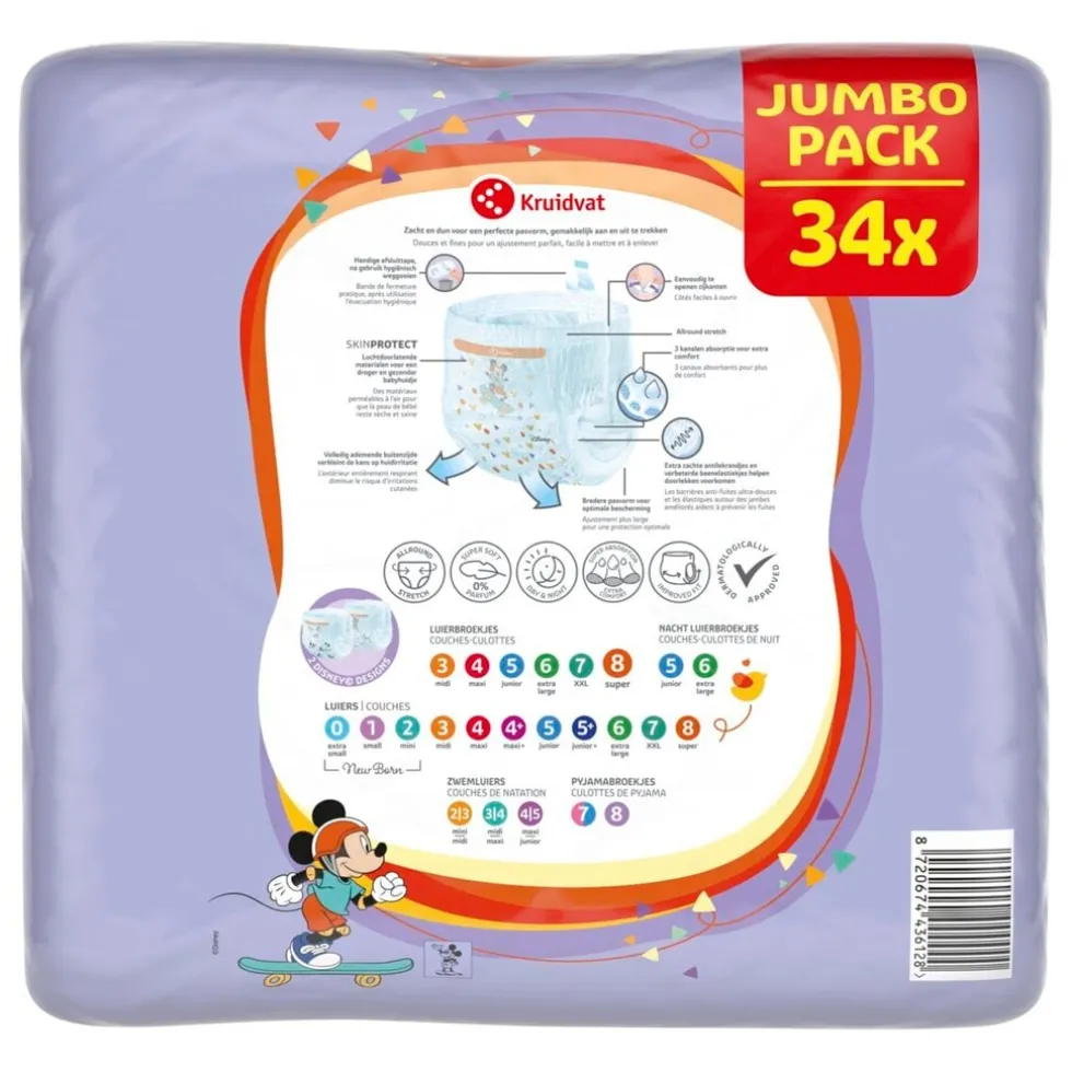 Kruidvat Pants Maat 8 Luierbroekjes