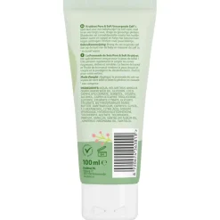 Kruidvat Pure & Soft Verzorgende Zalf