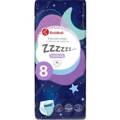 Kruidvat Unisex Maat 8 Pyjamabroekjes