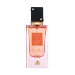 Lattafa Ana Abiyedh Coral Eau de Parfum