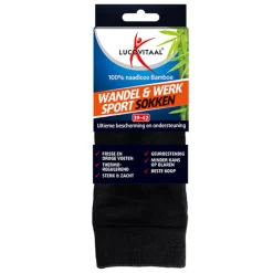 Lucovitaal Bamboe Wandel, Werk & Sportsokken