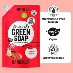Marcel's Green Soap Argan & Oudh Handzeep Navulling