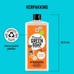 Marcel's Green Soap Orange & Jasmine Afwasmiddel