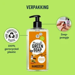 Marcel's Green Soap Sandelhout & Kardemom Handzeep
