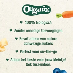 Organix Bio 4M+ Appel en Aardbei Knijpzakje