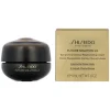 Shiseido FSLX Regenerating Eye And Lip Contour Cream 17 ml