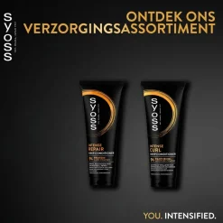 Syoss Intense Curls Deep Conditioner