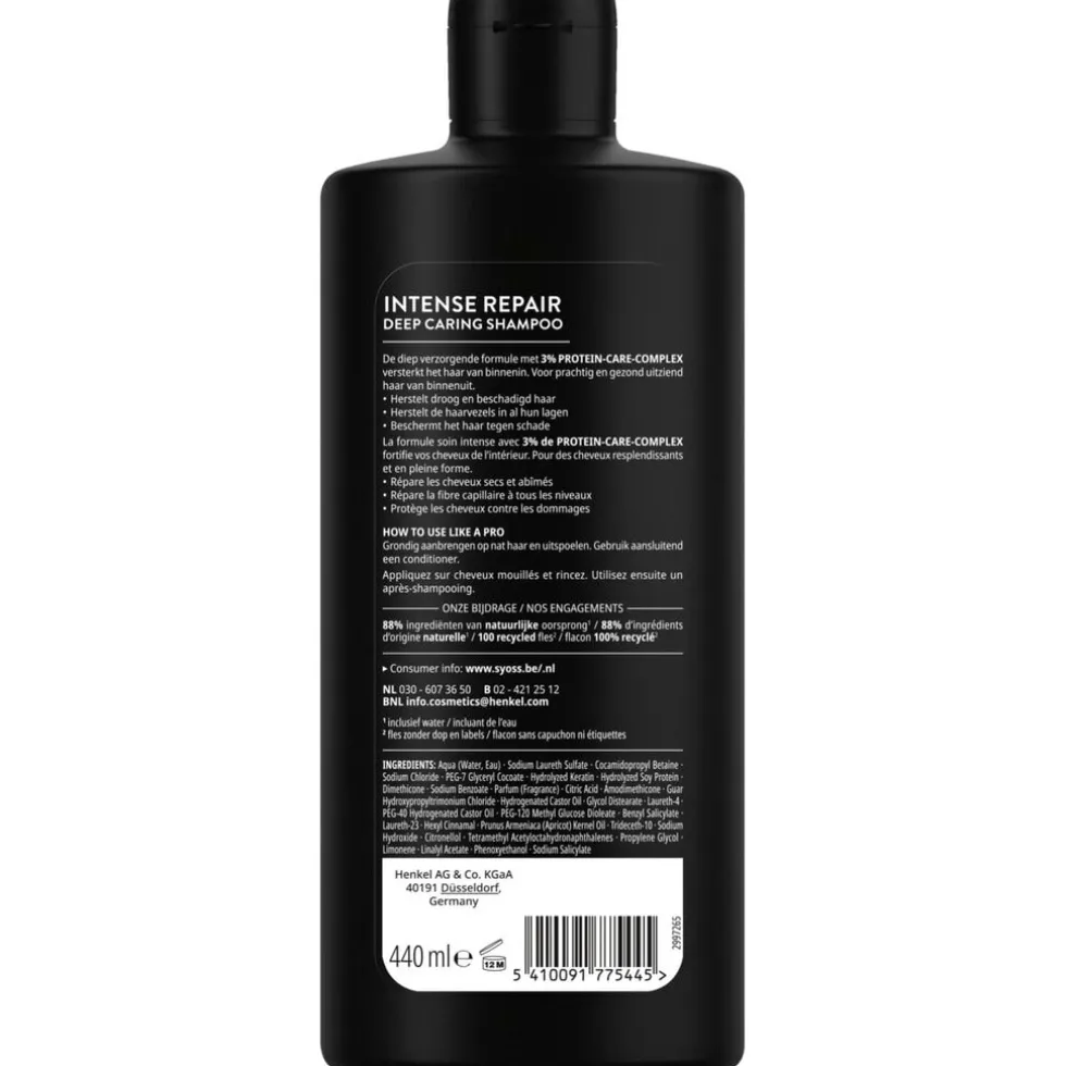 Syoss Intense Repair Deep Caring Shampoo